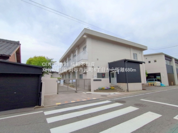 刈谷市元町4丁目の新築一戸建(刈谷幼児園)