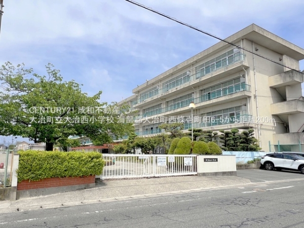 海部郡大治町大字西條字壱町田の中古一戸建て(大治町立大治西小学校)