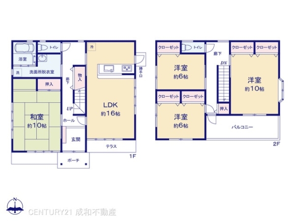 春日井市不二ガ丘３丁目の中古一戸建