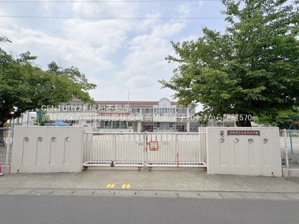 丹羽郡扶桑町大字高雄字東寺子の中古一戸建て(高雄西保育園)