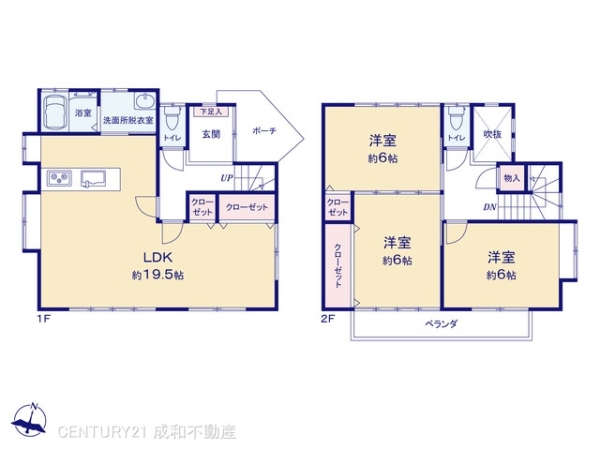 名古屋市緑区旭出２丁目の中古一戸建