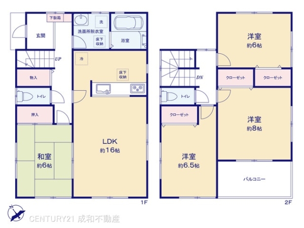 一宮市丹陽町外崎の中古一戸建