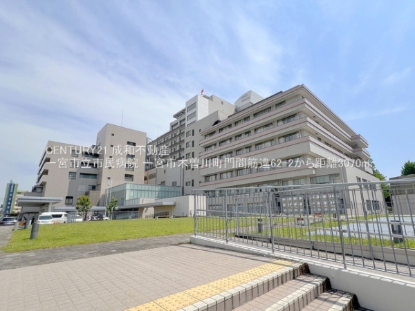 一宮市木曽川町門間字筋違の中古一戸建て(一宮市立市民病院)