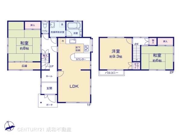 瀬戸市西山町２丁目の中古一戸建