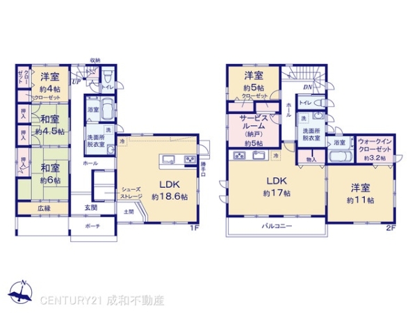 清須市春日上須ケ田の中古一戸建