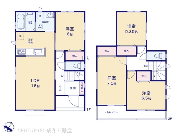 春日井市高森台4丁目の新築一戸建