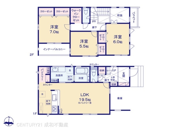 犬山市大字橋爪字上海の新築一戸建(間取り)