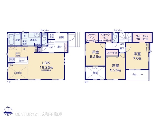 犬山市大字橋爪字上海の新築一戸建(間取り)