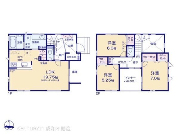 犬山市大字橋爪字上海の新築一戸建(間取り)