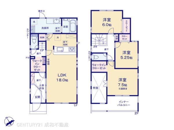 江南市江森町西の新築一戸建