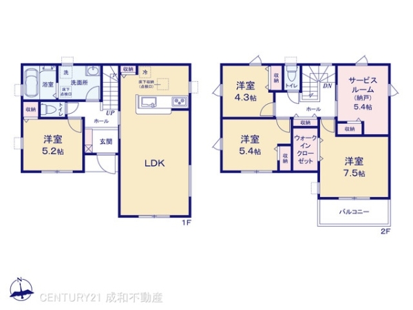 北名古屋市久地野北浦の新築一戸建(間取り)