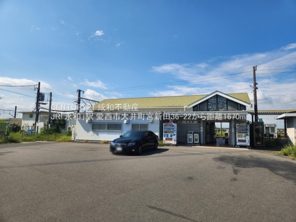 愛西市大井町宮新田の中古一戸建て(JR「永和」駅)