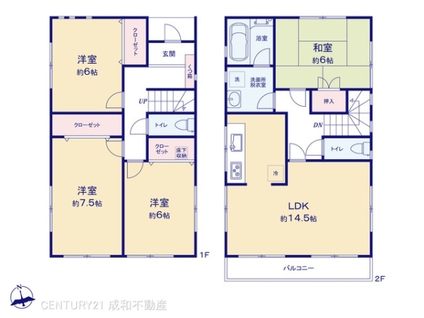 岡崎市松橋町１丁目の中古一戸建