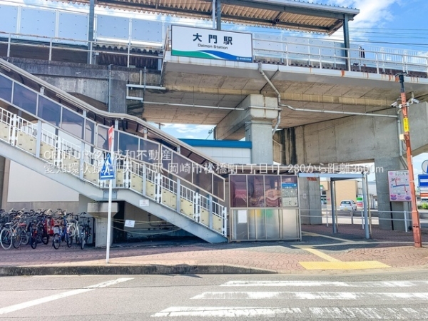 岡崎市松橋町1丁目の中古一戸建て(愛知環状鉄道「大門」駅)