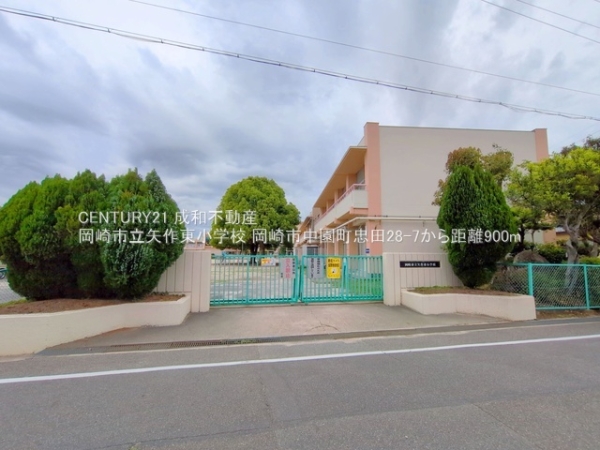 岡崎市中園町字忠田の中古一戸建て(岡崎市立矢作東小学校)