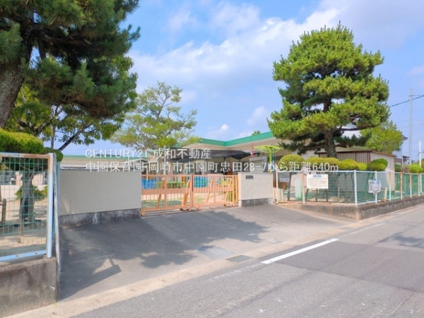 岡崎市中園町字忠田の中古一戸建て(中園保育園)