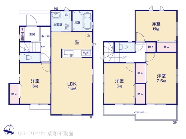 豊明市新栄町３丁目の新築一戸建