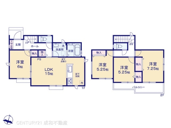 豊明市新栄町３丁目の新築一戸建