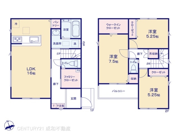 北名古屋市六ツ師宮西の新築一戸建