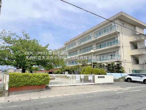 海部郡大治町大字西條字西之割の新築一戸建(大治町立大治西小学校)