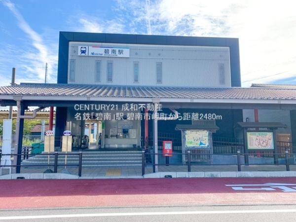 碧南市岬町4丁目の新築一戸建(名鉄「碧南」駅)