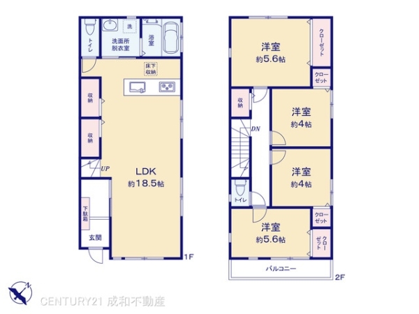 名古屋市中村区野上町の中古一戸建