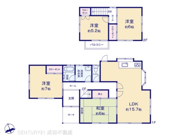 犬山市大字羽黒新田字米野前の中古一戸建