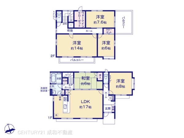 春日井市坂下町５丁目の中古一戸建て