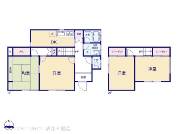 尾張旭市東大久手町１丁目の中古一戸建