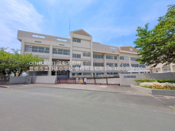 豊橋市若松町字豊美の中古一戸建て(豊橋市立野依小学校)