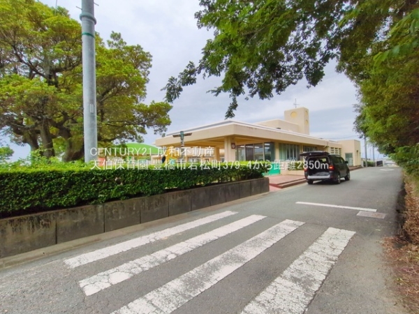 豊橋市若松町字豊美の中古一戸建て(天伯保育園)