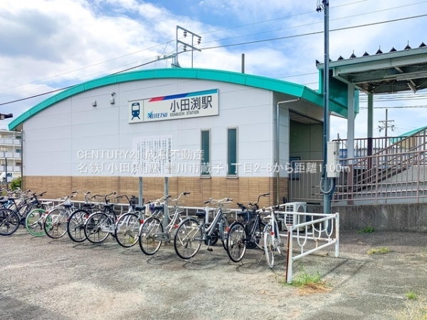 豊川市蔵子1丁目の中古一戸建て(名鉄「小田渕」駅)