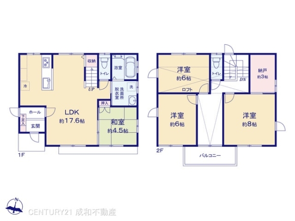 愛知郡東郷町大字春木字屋敷の中古一戸建