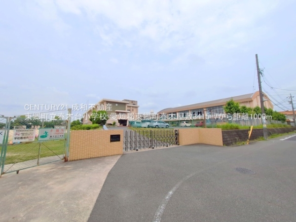 愛知郡東郷町大字春木字屋敷の中古一戸建て(東郷町立春木台小学校)