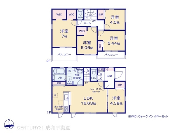 常滑市新田町２丁目の新築一戸建
