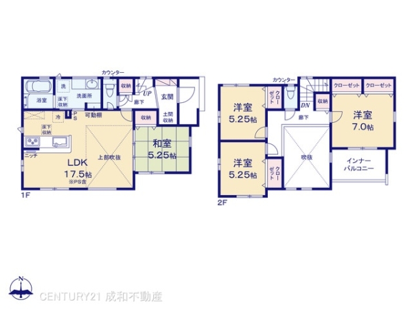 春日井市大留町６丁目の新築一戸建