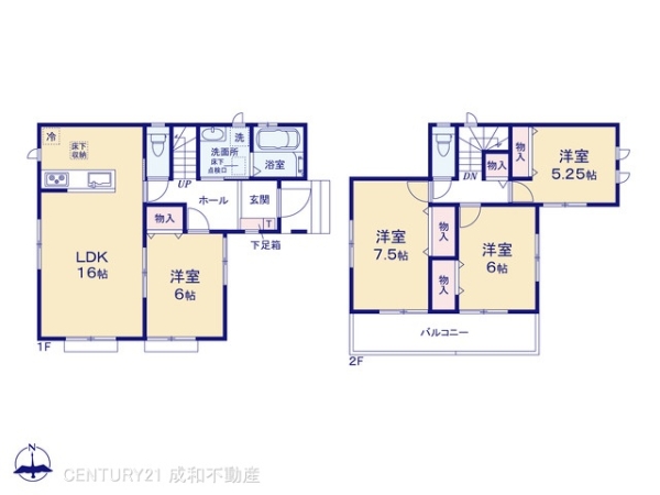 春日井市牛山町の新築一戸建