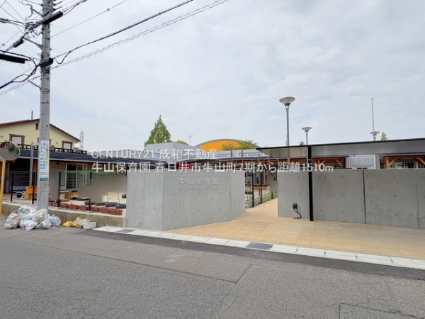 春日井市牛山町の新築一戸建(牛山保育園)