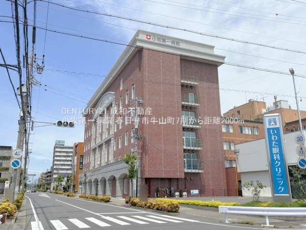 春日井市牛山町の新築一戸建(小牧第一病院)
