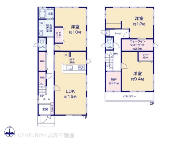 春日井市白山町3丁目の中古一戸建て(間取り)