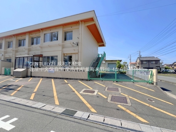 愛西市稲葉町米野の中古一戸建て(佐屋中央保育園)