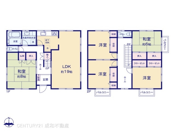 東海市加木屋町鎌吉良根の中古一戸建