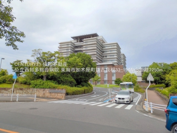 東海市加木屋町鎌吉良根の中古一戸建て(公立西知多総合病院)