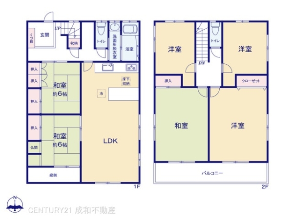 西尾市新渡場町中切の中古一戸建