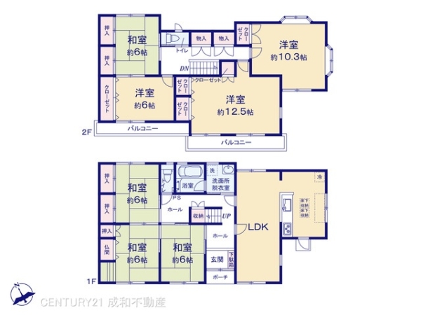 西尾市鵜ケ池町中屋敷の中古一戸建