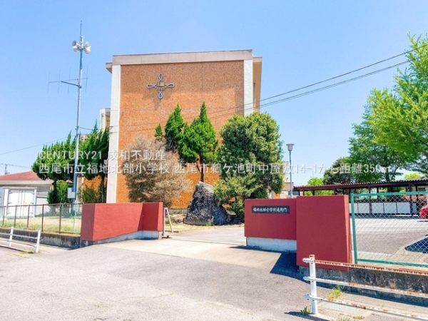 西尾市鵜ケ池町中屋敷の中古一戸建て(西尾市立福地北部小学校)