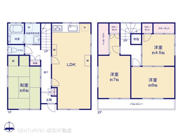 名古屋市守山区高島町の中古一戸建