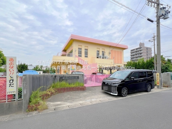 稲沢市北島1丁目の新築一戸建(大里西保育園)