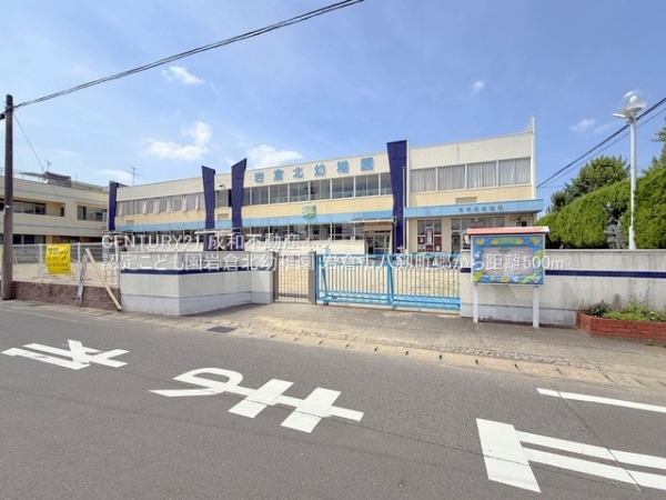 岩倉市八剱町郷の新築一戸建(認定こども園岩倉北幼稚園)