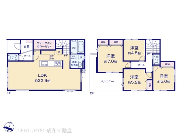名古屋市守山区小幡北の新築一戸建